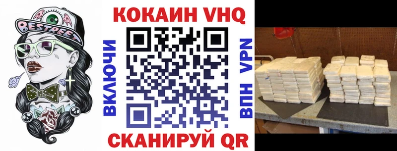 Виды наркоты Надым АМФ Меф мяу мяу Галлюциногенные грибы A PVP Марихуана