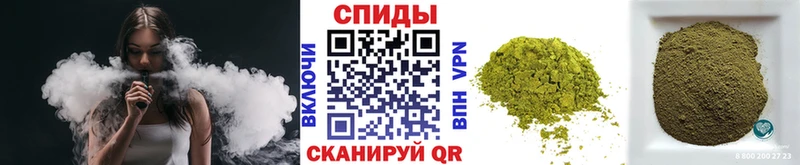 Бутират бутандиол Надым
