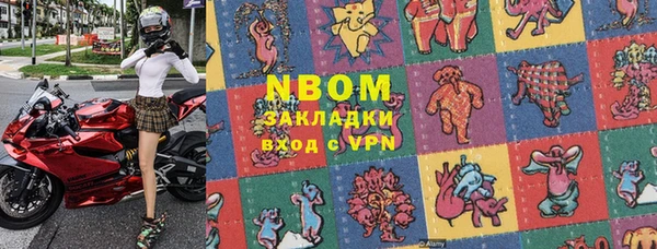 ешки Весьегонск