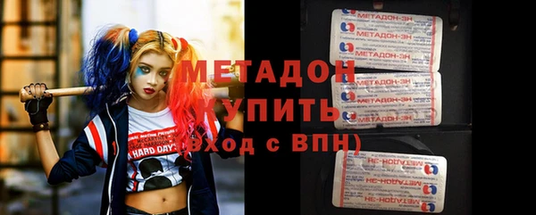 спайс Ветлуга