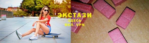спайс Ветлуга