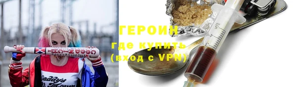 a pvp Новозыбков