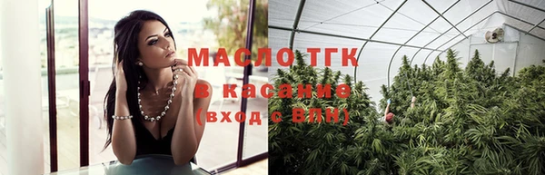a pvp Нефтекумск