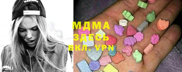 мескалин Краснотурьинск