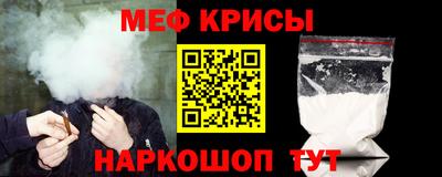 марихуана Абакан