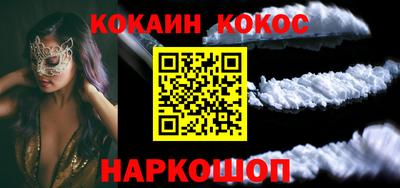 apvp Азнакаево