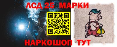 MDMA Абинск