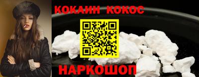 стаф Пыть-Ях
