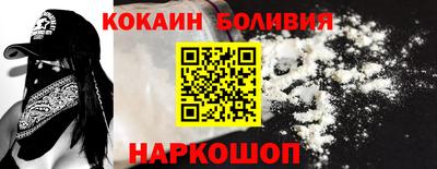 стаф Пыть-Ях