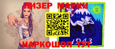 apvp Азнакаево