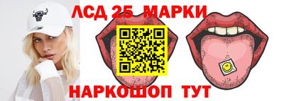 марихуана Абакан