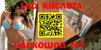 MDMA Абинск
