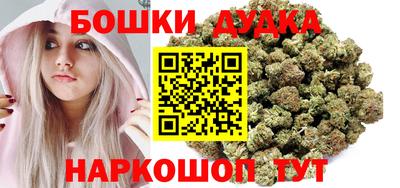 спайс Пугачёв
