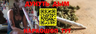 мефедрон мука Пушкино