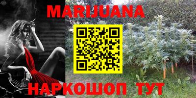 мефедрон мука Пушкино