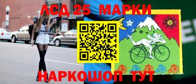 мефедрон мука Пушкино