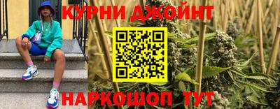 мефедрон мука Пушкино