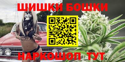 стаф Пыть-Ях