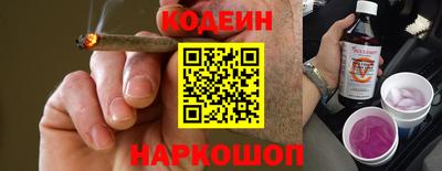 спайс Пугачёв