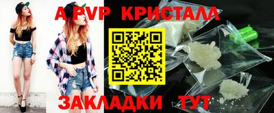 марихуана Абакан