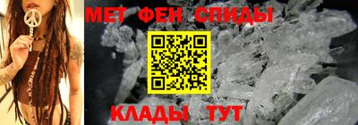 стаф Пыть-Ях