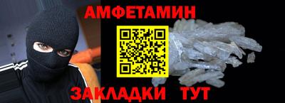apvp Азнакаево