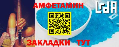 мефедрон мука Пушкино