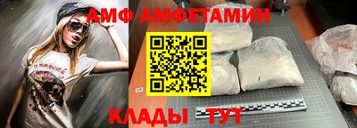 марихуана Абакан