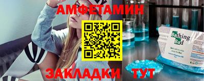 мефедрон мука Пушкино