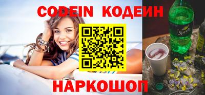 марихуана Абакан