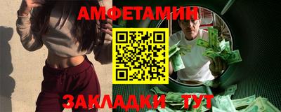 мефедрон мука Пушкино