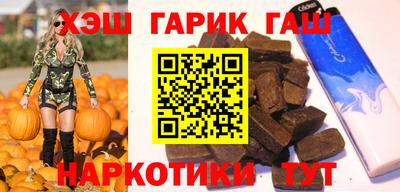 спайс Пугачёв