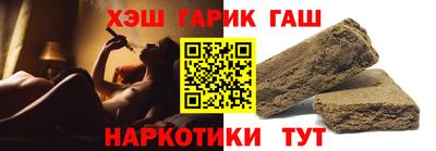apvp Азнакаево
