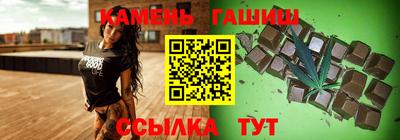 apvp Азнакаево