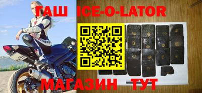 спайс Пугачёв