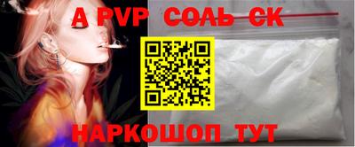 MDMA Абинск