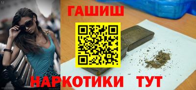 спайс Пугачёв