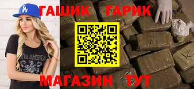 мефедрон мука Пушкино