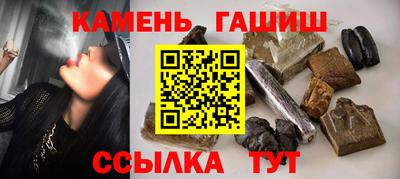 apvp Азнакаево
