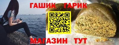 apvp Азнакаево