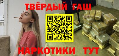 apvp Азнакаево