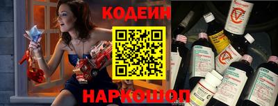 марихуана Абакан