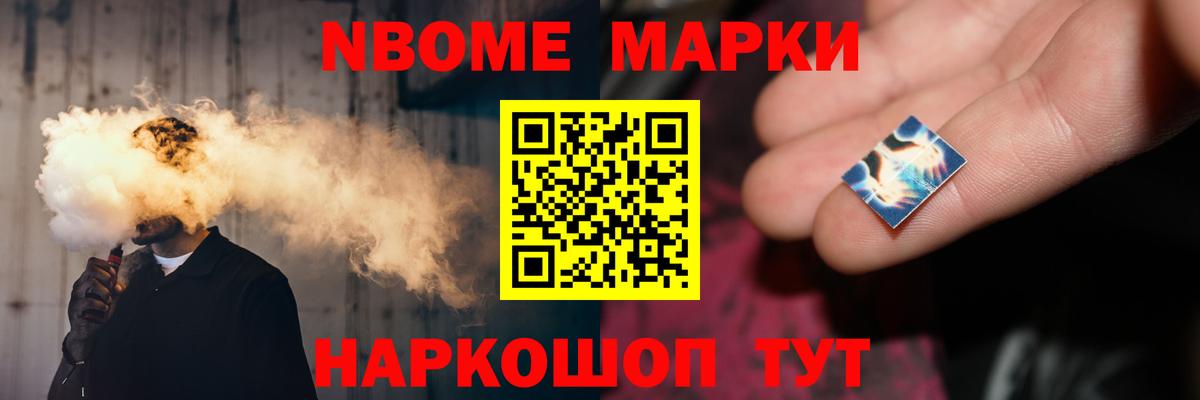 Лсд 25 экстази ecstasy Надым